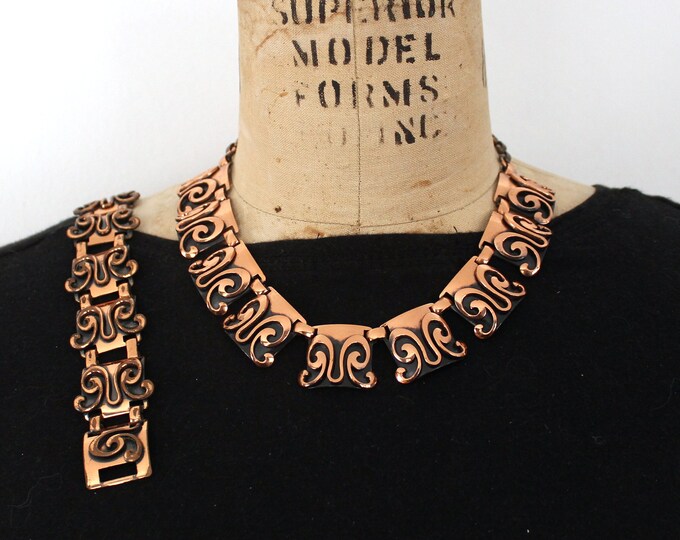 1950s Retro Modern Copper Necklace and Bracelet Set Made by the Copper