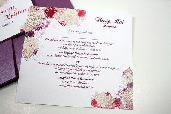 Vietnamese Wedding Invitations 9