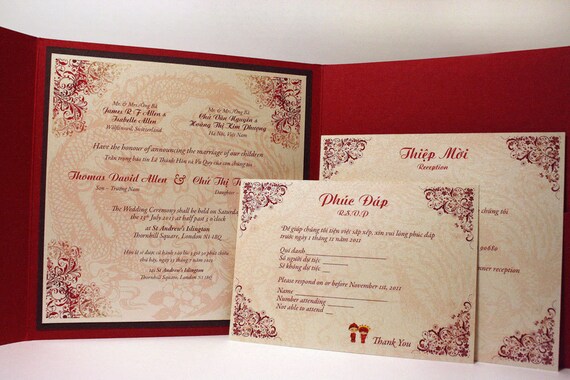 Bilingual English And Vietnamese Oriental Chinese Dragon Etsy