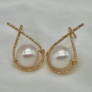 Simplicity - Freshwater Pearl Stud Earrings, Unique Earrings, 14k Gold Filled, Sparkling Stud Earrings, Minimalist Earrings, Dainty Earrings