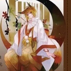 Witch Sama - Fox Spirit - Character - PET Tape