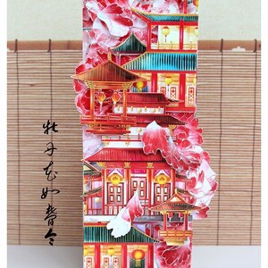 Mood Tape - Fancy Peony - Flower Decoration Tape - PET Tape