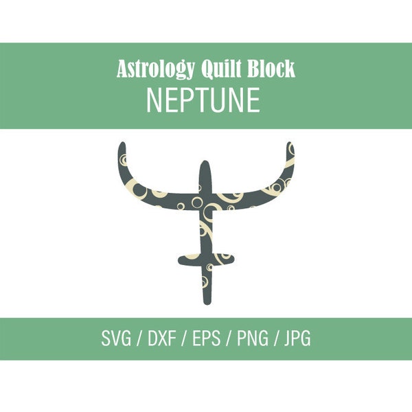 Neptune Quilt Pattern Etsy