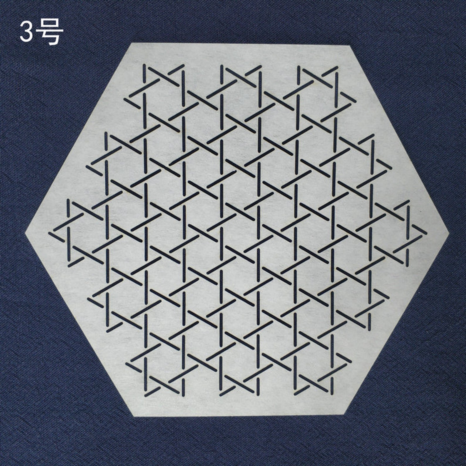 Sashiko Stencil sashiko Embroidery Pattern Hexagon Template A Etsy