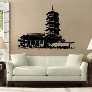 Asian Pagoda Buddhist Vinyl Wall Sticker Decal  13&quot;h x 22&quot;w
