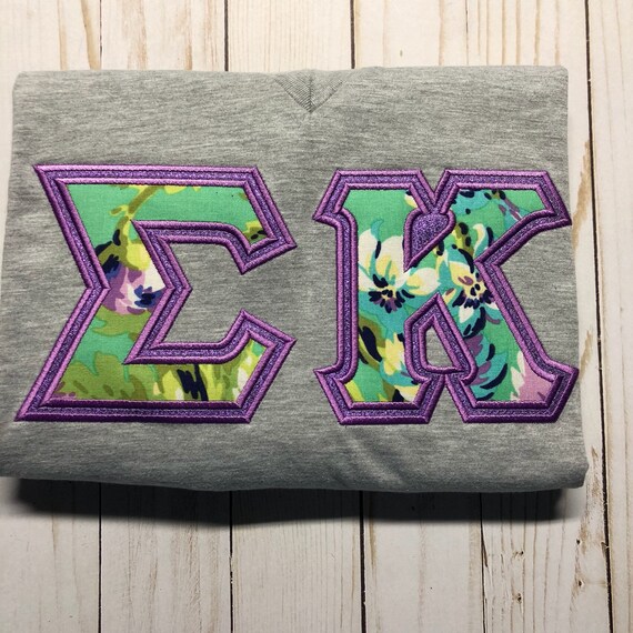 sigma kappa stitched letters