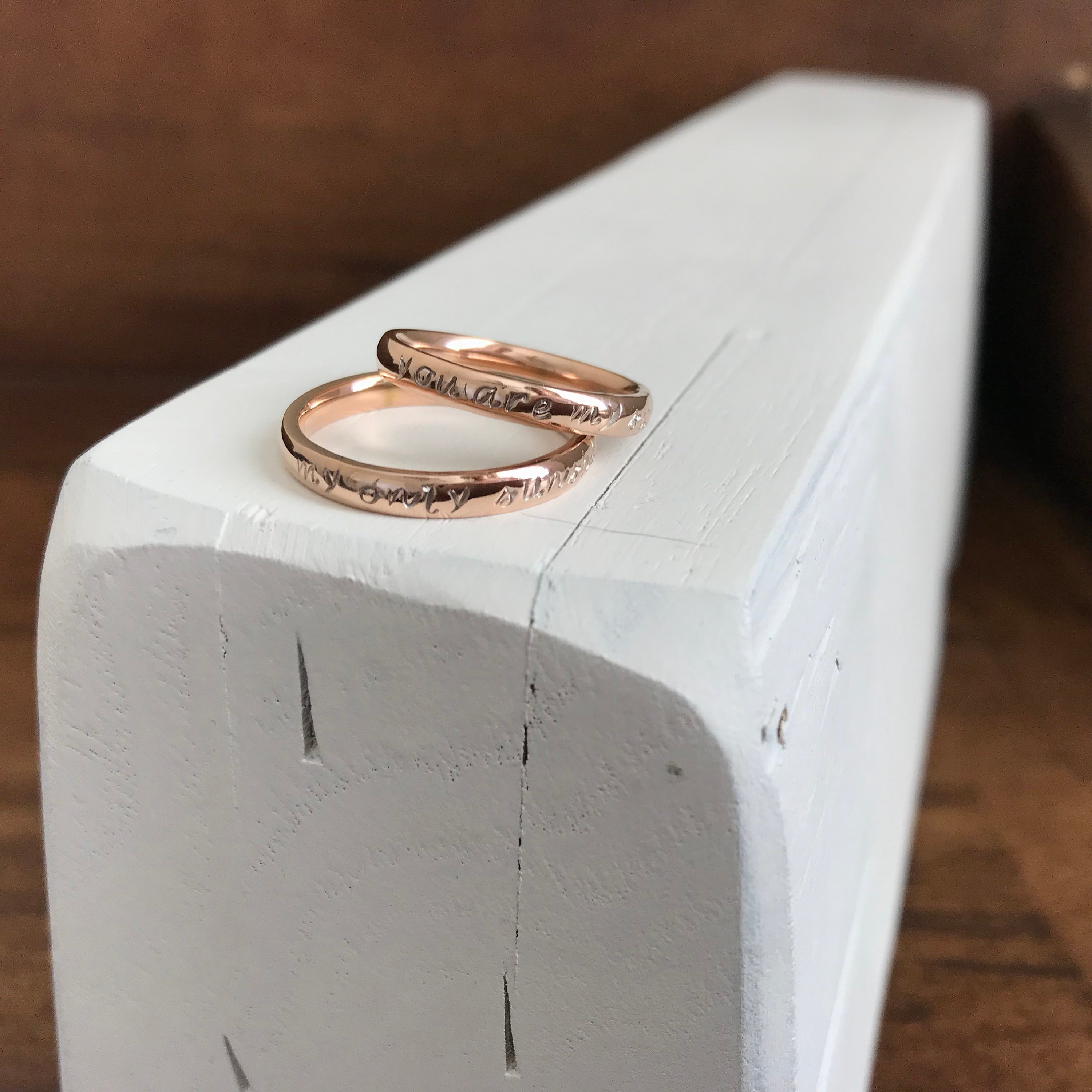 You are my sunshine my only sunshine Rings Stamped Rings mother daugh…