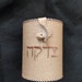 see more listings in the Tzedakah box section