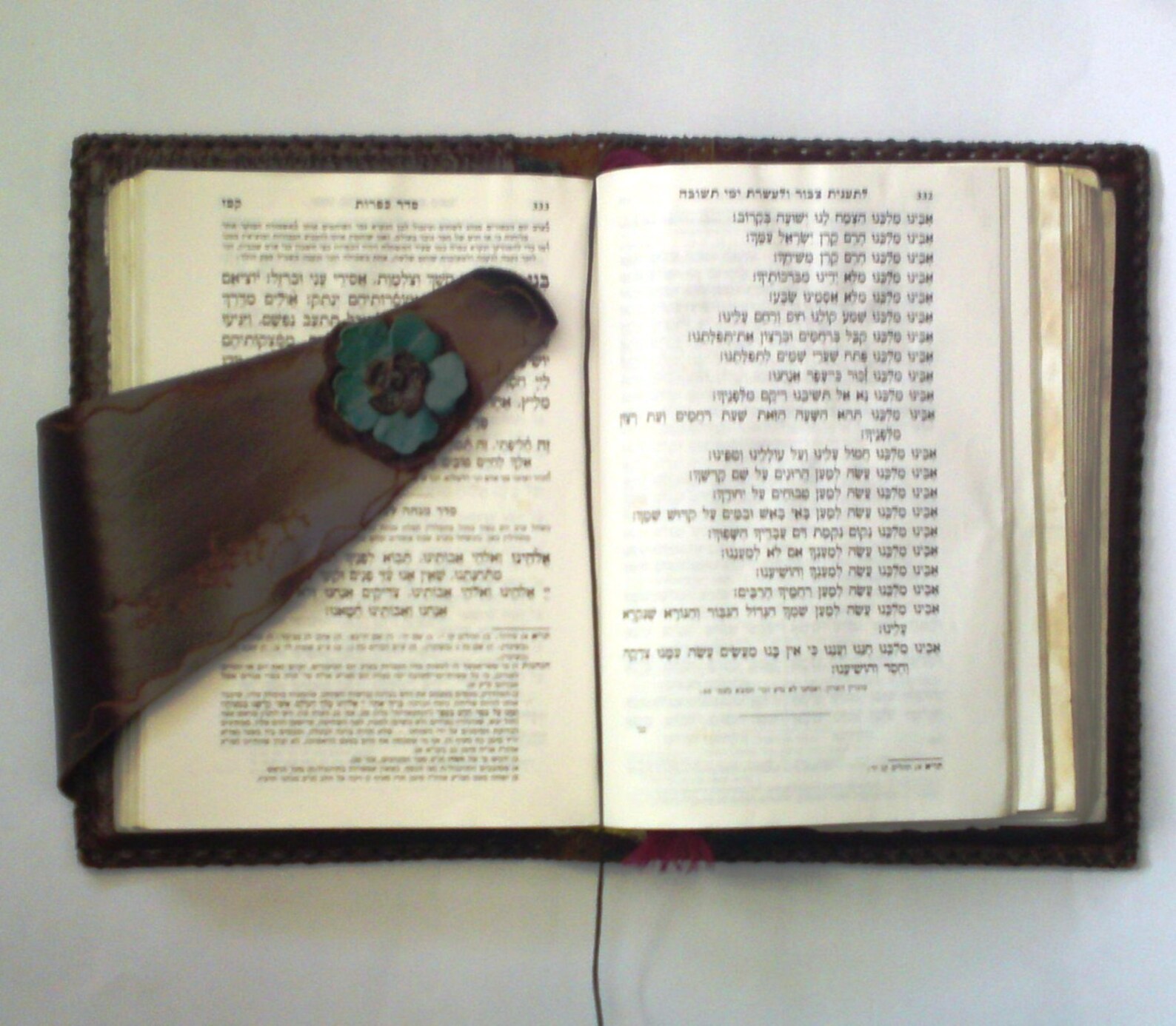 Leather Book Cover Prayer Book Chabad Books Art Judaica Etsy