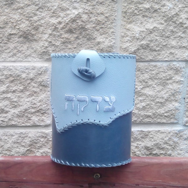 Abig tzedakah box, leather art,judaica in handmade, jewish tzedaka box