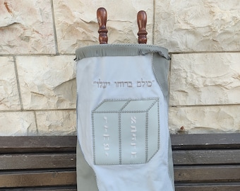 Torah mantle,leathher cover,jewish gift,leather mantle, israel art,synagogue,holidays