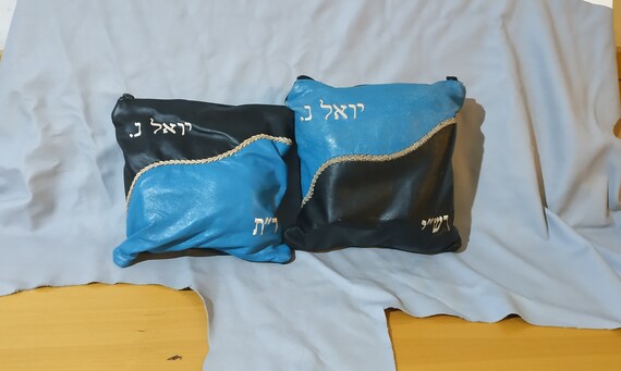 Leather Bags Teffilin Bag Tefillin Chabad - Leather Tefillin Bag Chabad Leather Bags Teffilin Bag Tefillin Chabad - Leather Tefillin Bag Chabad