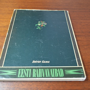 Eesti Rahvavaibad (Estonian Rugs)  by Helene Kuma, 1st Ed. Hardcover, 1976