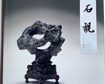 The Spirit of Gongshi: Chinese Scholar's Rocks by Kemin Hu, 1st Ed Signed, 1999