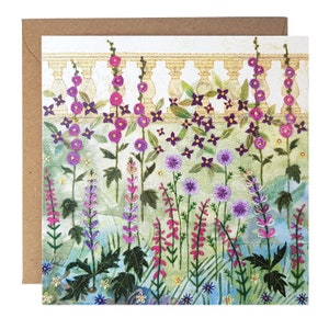 Greetings Card - Blank Inside - Floral 'Terrace Border'