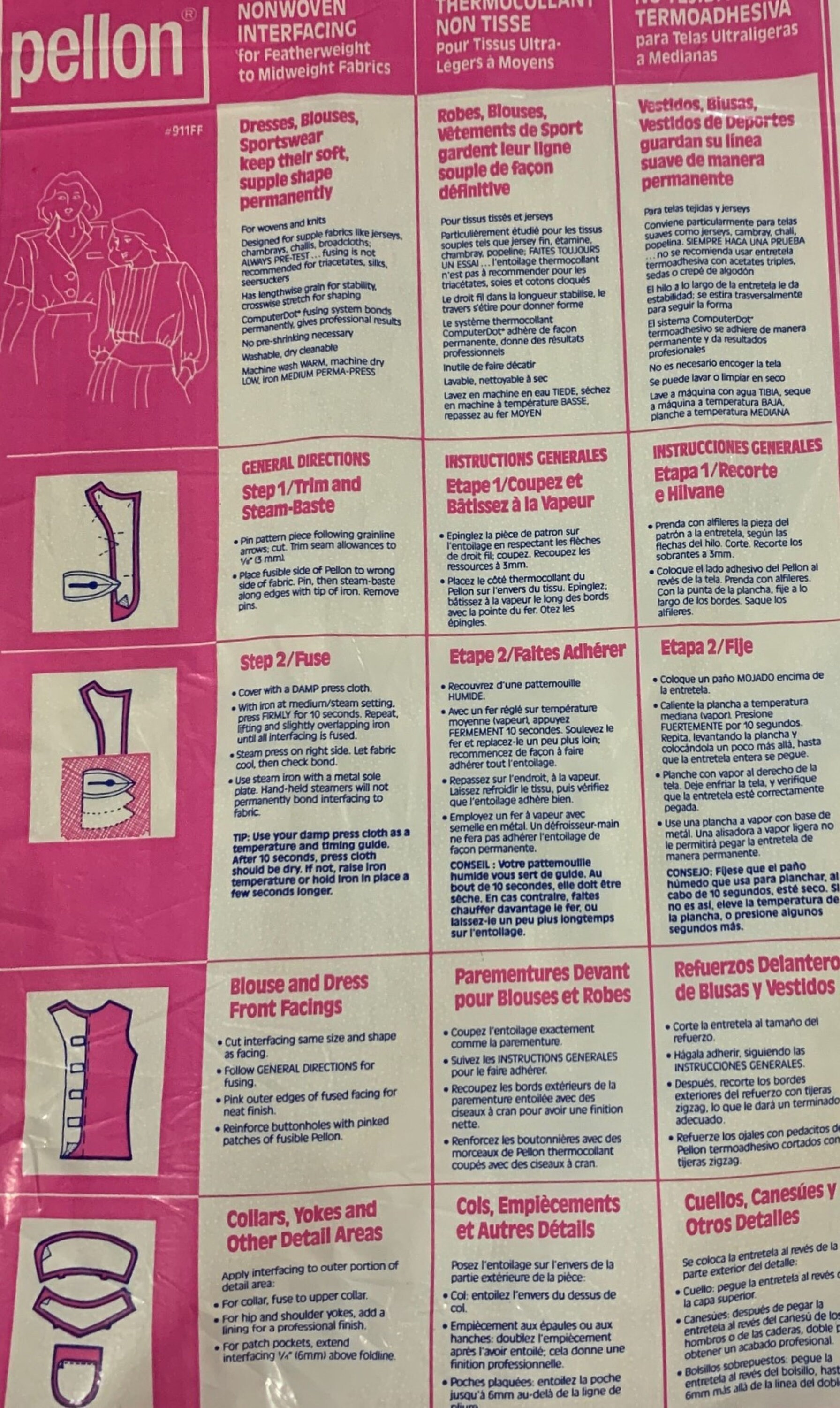 NOW AVAILABLE Pellon 845 Designers Lite Fusible 20 White | Etsy
