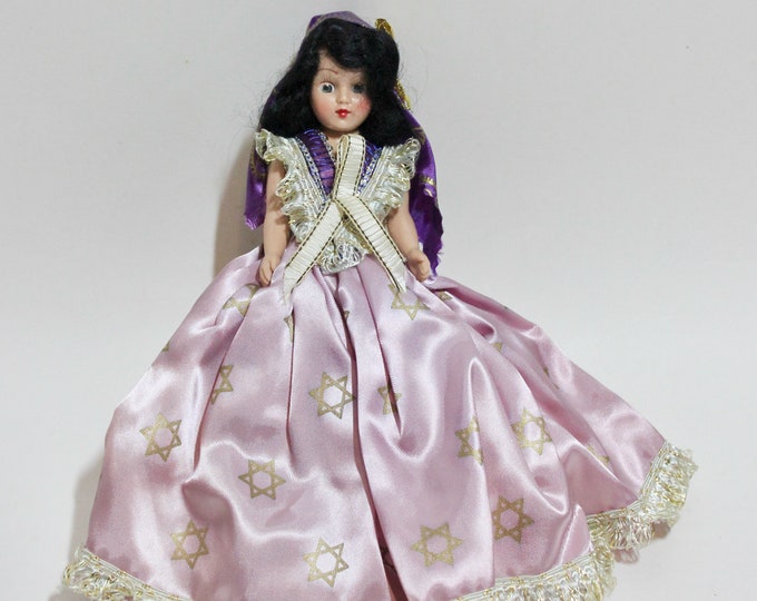 Vintage Dolls of All Nations israel Girl Plastic Etsy