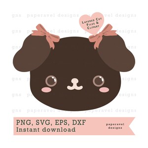 Cute Dog PNG, Dog Png For Shirt, Dog Sublimation, Dog Vector, Kawaii Puppy Clipart, Kawaii Dog, Dog Png File, Dog Png Tumbler, Dog Clipart