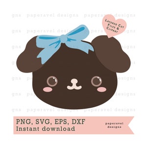 Cute Dog PNG, Dog Png For Shirt, Dog Sublimation, Dog Vector, Kawaii Puppy Clipart, Kawaii Dog, Dog Png File, Dog Png Tumbler, Dog Clipart