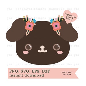 Cute Dog PNG, Dog Png For Shirt, Dog Sublimation, Dog Vector, Kawaii Puppy Clipart, Kawaii Dog, Dog Png File, Dog Png Tumbler, Dog Clipart