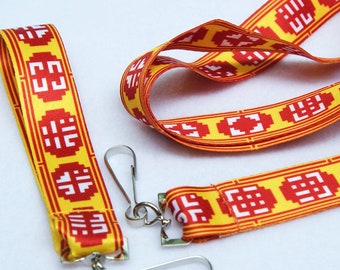 Game Scarf Lanyard Keyfob and Combo Deal