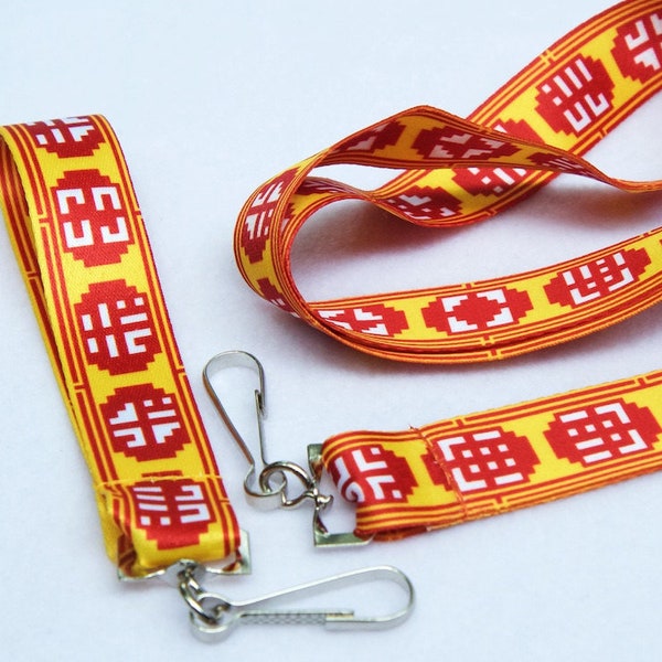 Game Scarf Lanyard Keyfob and Combo Deal