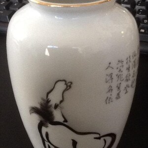vintage small horse vase Japan 1960&#39;s