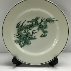 Vintage 7.5” ceramic dragon plate with easel.