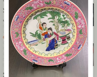 Vintage Hand Painted Porcelain Plate: Asian Women Reading Scroll (10.25 inch)