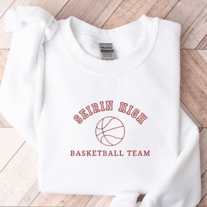 Seirin High Basketball Team Embroidered Sweatshirt, Kagami Pullover, Anime Crewneck Sweater, Anime Gift, Subtle Anime Merch, Manga Gift