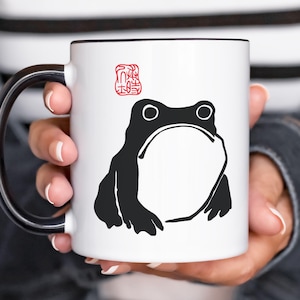 Unimpressed Frog Mug, Matsumoto Hoji Frog Gift, Cottagecore Mug ...