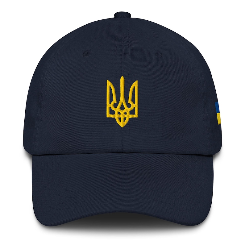 Ukraine Hat Embroidered, Ukraine Trident, Ukraine Flag Gift, Stand with Ukraine, Support Ukraine, Ukraine War