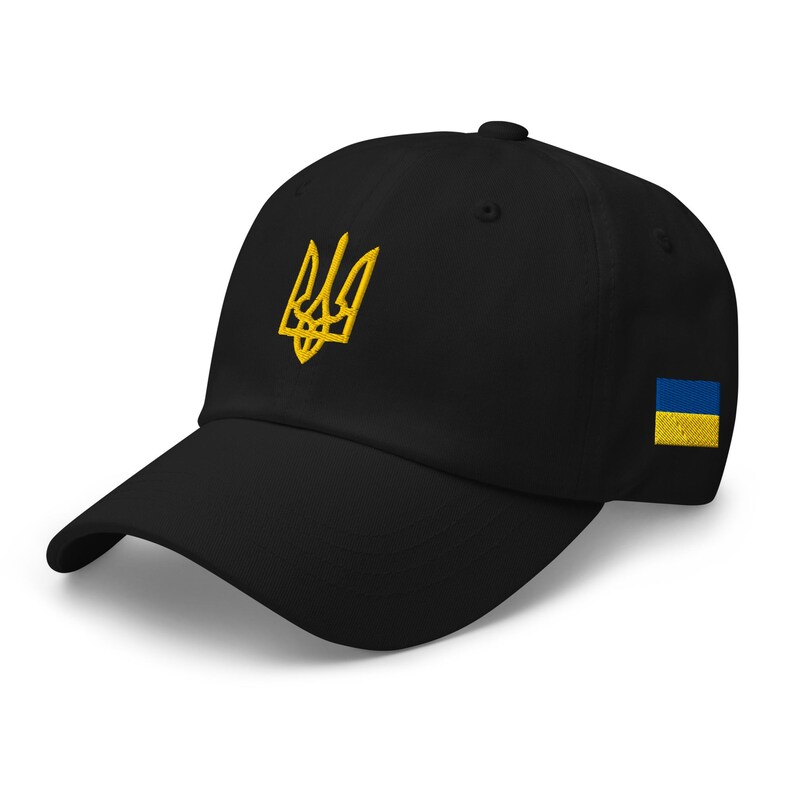 Ukraine Hat Embroidered, Ukraine Trident, Ukraine Flag Gift, Stand with Ukraine, Support Ukraine, Ukraine War