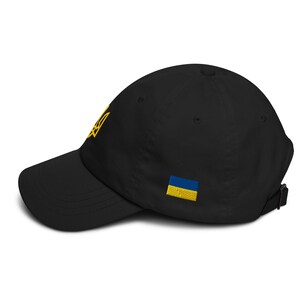Ukraine Hat Embroidered, Ukraine Trident, Ukraine Flag Gift, Stand with Ukraine, Support Ukraine, Ukraine War