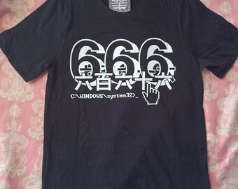 6 6 6 | 六百六十六 T-Shirt