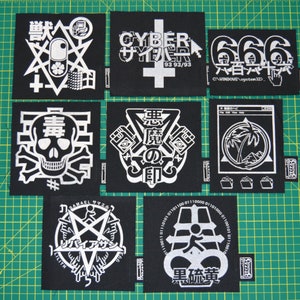 6x6 in. Mini Patches