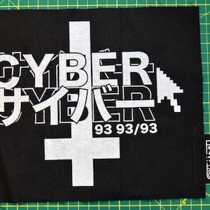 C Y B E R | サ イ バ ー Back Patch