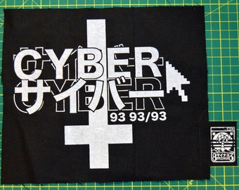C Y B E R | サ イ バ ー Back Patch