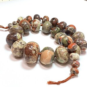 Graduated Rainforest Jasper