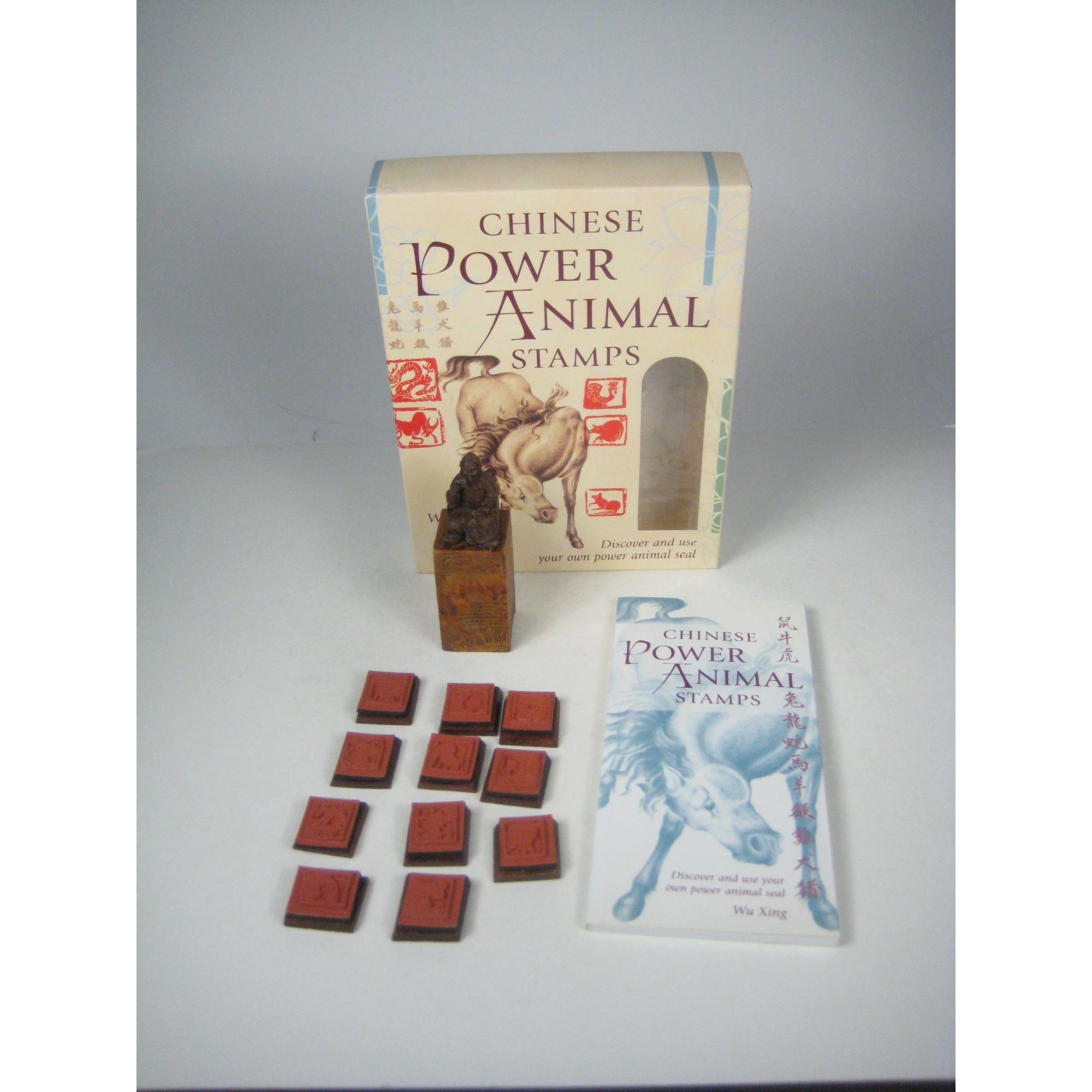 Chinese Power Animal Stamps Set by Wu Xing Jade Emperor 11 Stamps  display picture 1