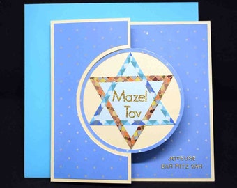Carte pour fêtes juives Joyeuse Bar Mitz Vah motif étoile de David Mazel Tov