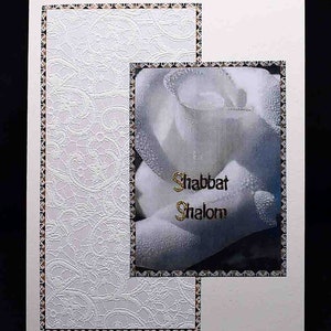Carte pour fêtes juives Shabbat Shalom motifs rose blanche