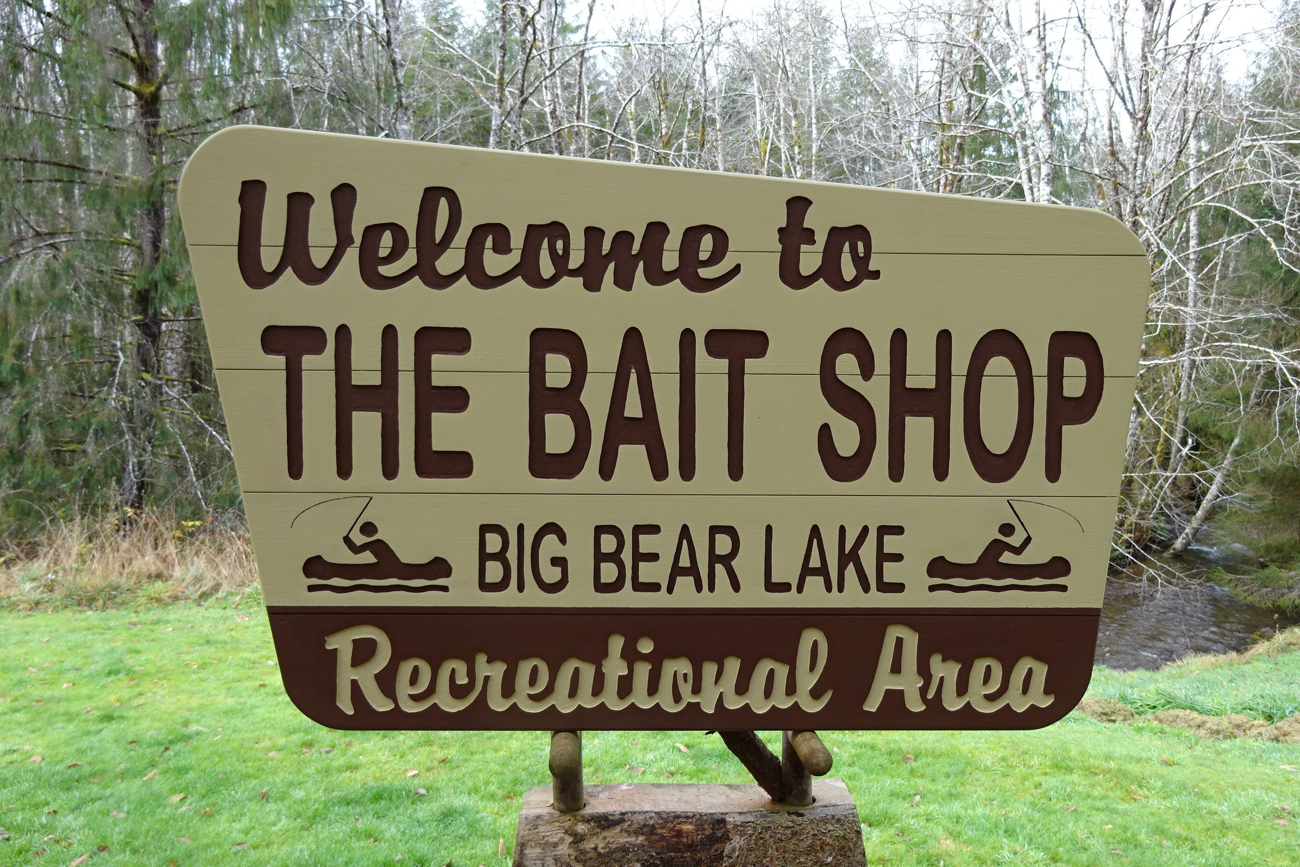 THE BAIT SHOP at Big Bear Lake Customizable Park Recreational Area Sign.  Road Lodge Campground. Carved Routed Lettering & Symbols CUS587L 