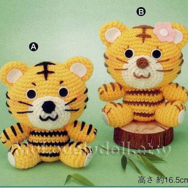 Tiger Amigurumi Crochet Doll PDF Pattern in English