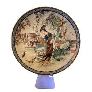 Imperial Jingdezhen Beauties of the Red Mansion 1988 Tai Yu Porcelain Plate