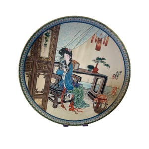 1988 Imperial Jingdezhen Plate, Beauties Of The Red Mansions #9
