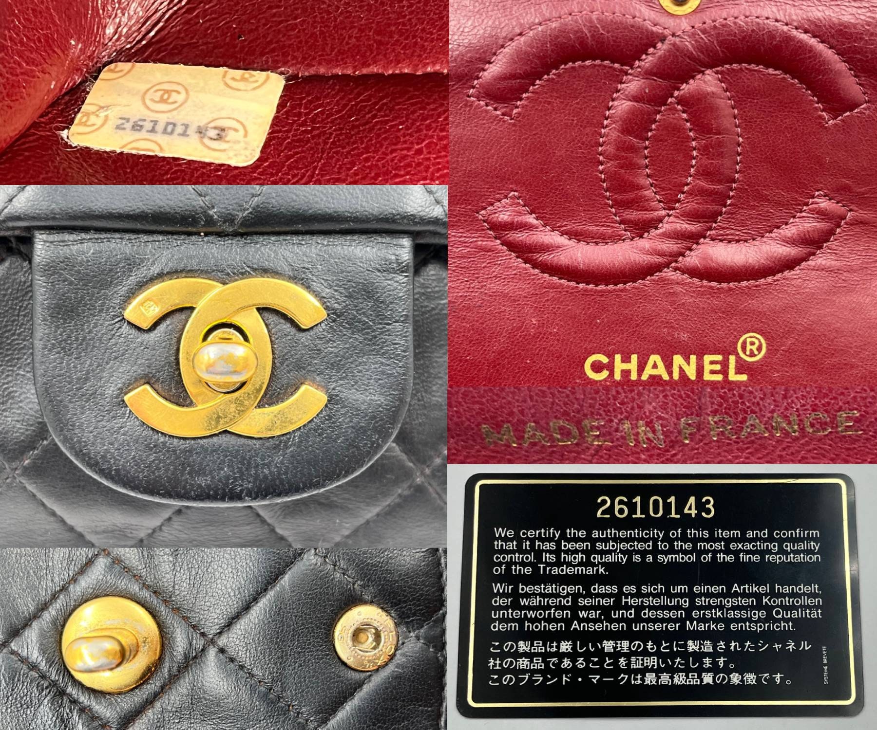 Chanel Vintage Classic Timeless Double Flap Lambskin 10