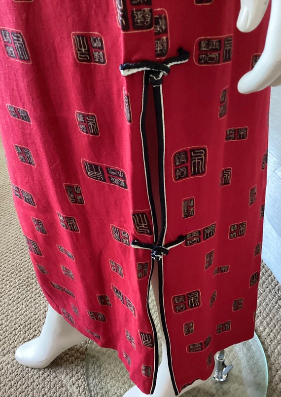 Vintage Cheongsam Skirt Set Chinese Qipao Linen B… - image 6