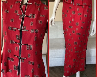 Vintage Cheongsam Skirt Set Chinese Qipao Linen Blend