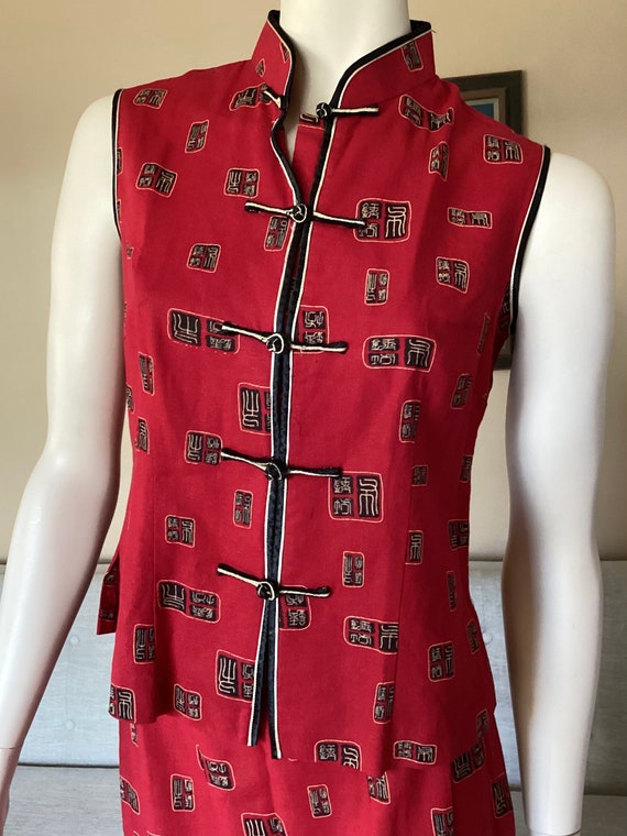 Vintage Cheongsam Skirt Set Chinese Qipao Linen B… - image 5